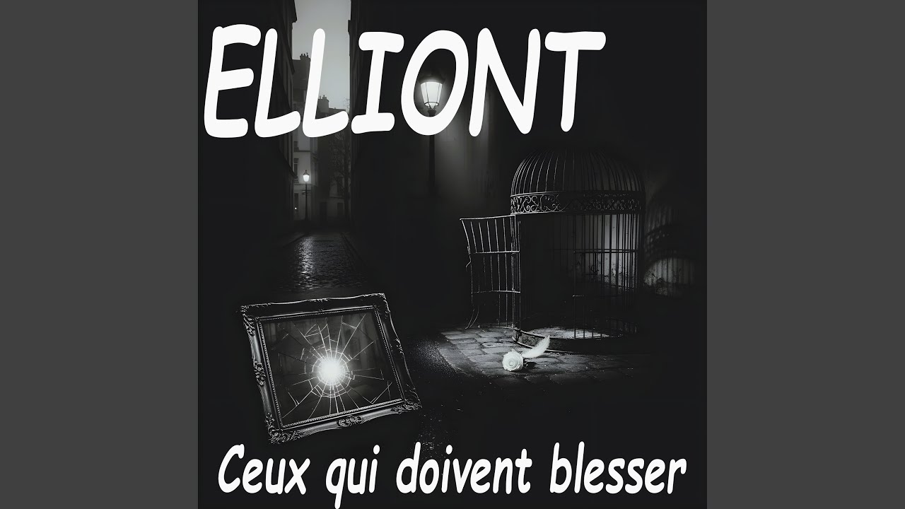 Ceux qui doivent blesser