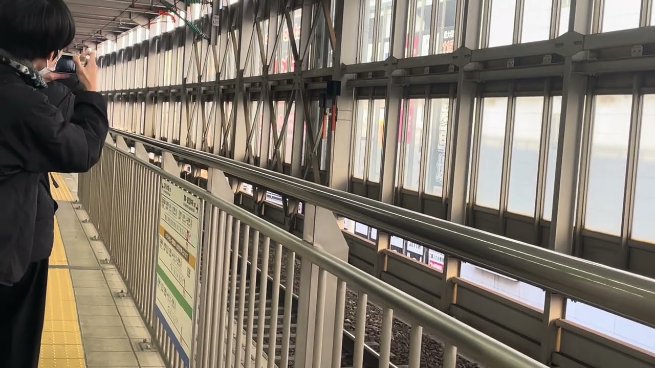 新幹線リバイバル500系のぞみ博多駅にて撮影