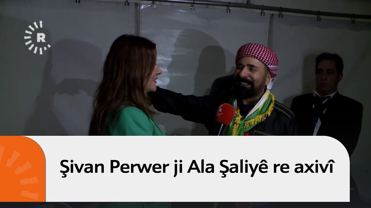 Şivan Perwer beşdarî Newroza Kolnê bû û pişt re ji Ala Şaliyê re axivî