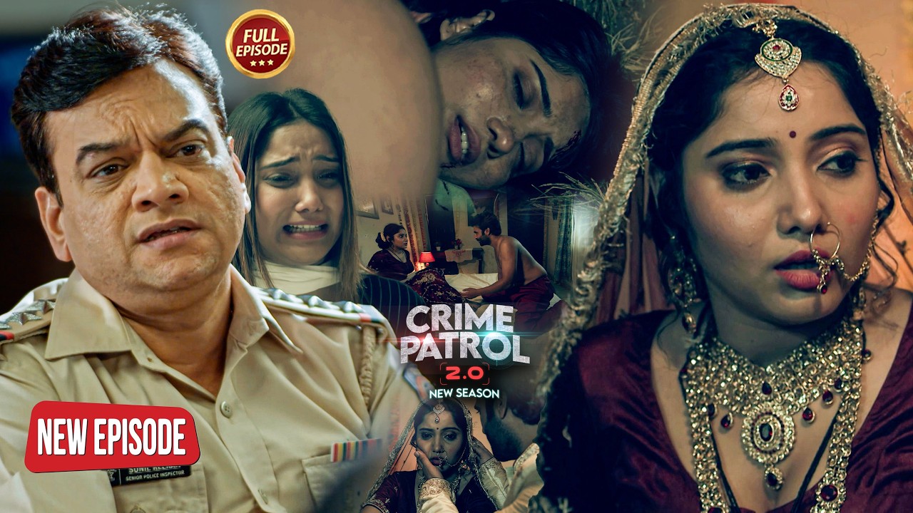 हवस का खेल | Crime Patrol | #क्राइम_पेट्रोल | True Crime Story 2026 | New Episode 2026