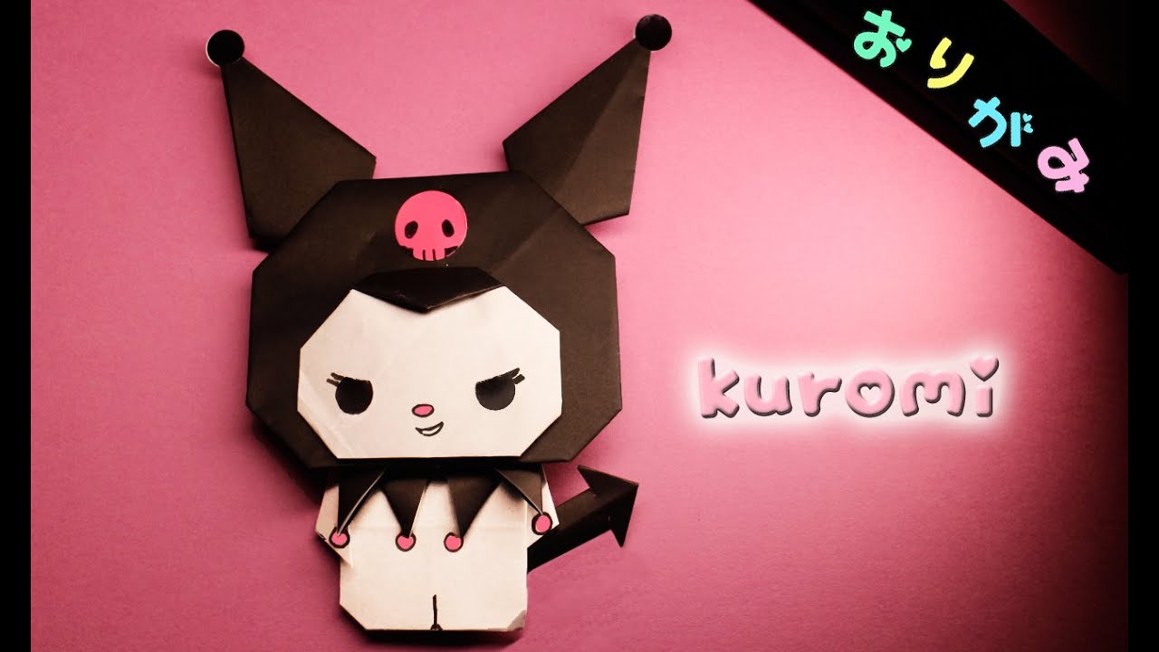 【折り紙】クロミちゃんの作り方