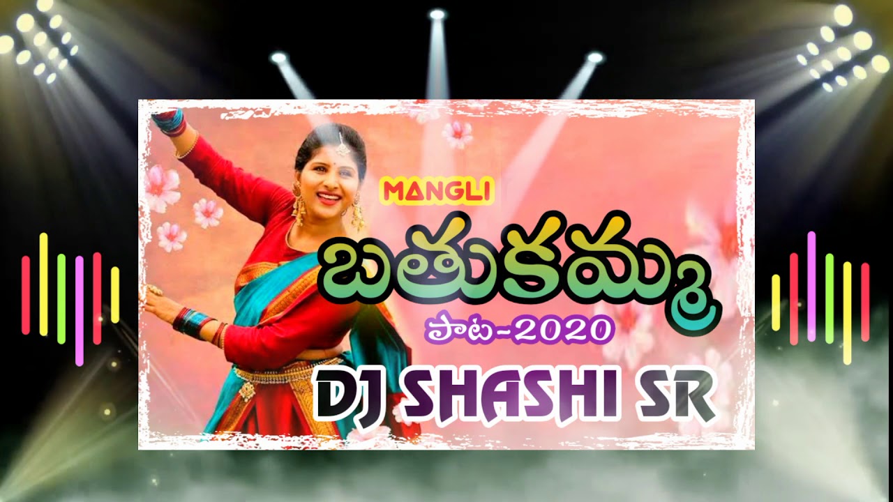 Poddu podduna muddu mudduga Bathukamma Song