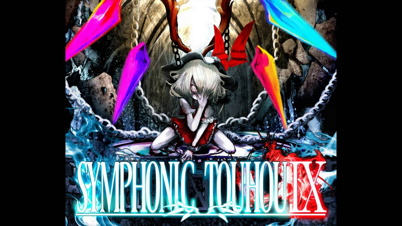 【5150】 「Ryu-5150」 Louder than steel