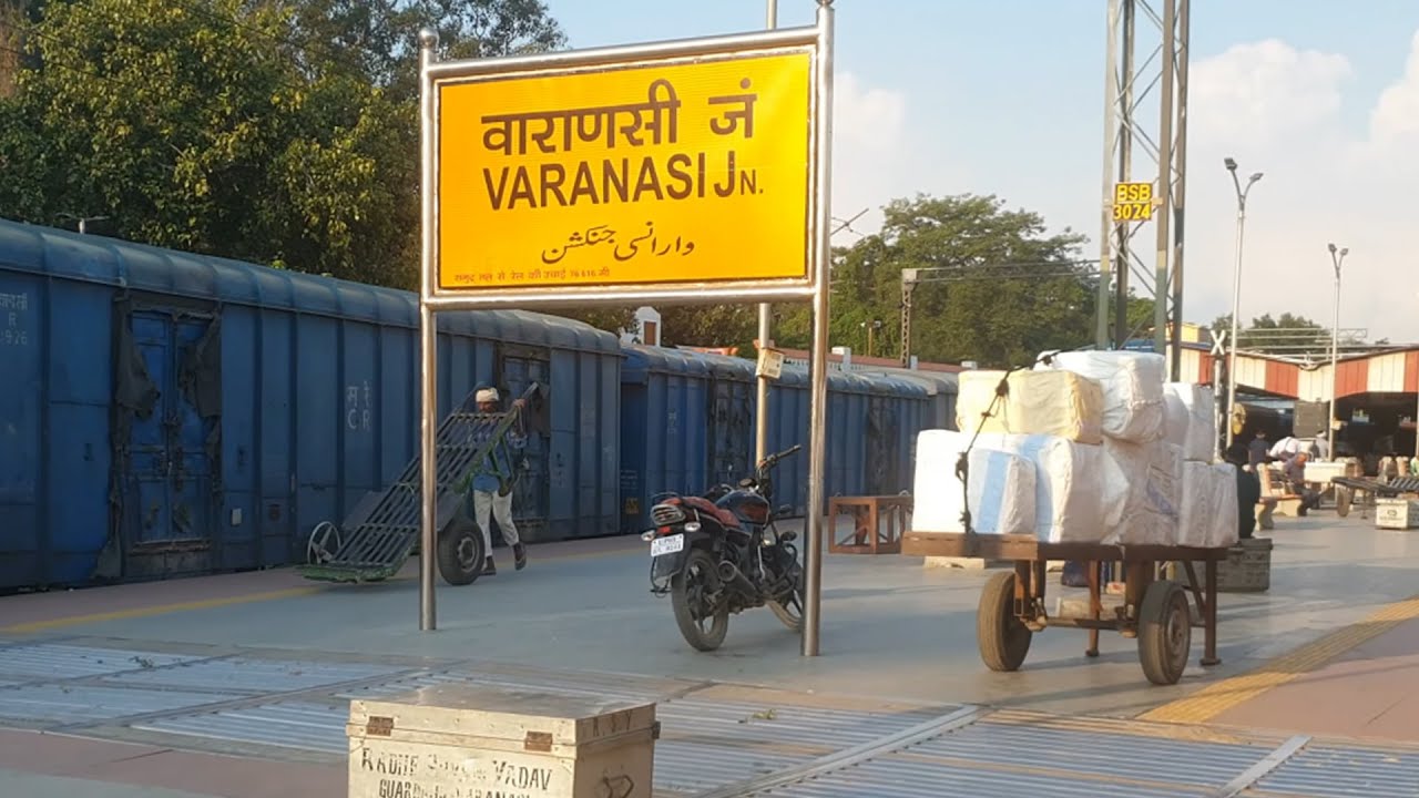 Varanasi Junction railway station Uttar Pradesh, Indian Railways Video in 4k ultra HD