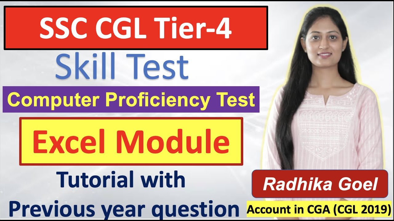 SSC CGL Tier 4 CPT Computer Proficiency Test| How to create Excel sheet in exam
