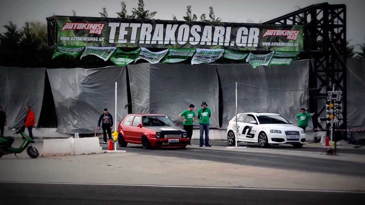 TETRAKOSARI VI SERRES STIGMIOTIPA
