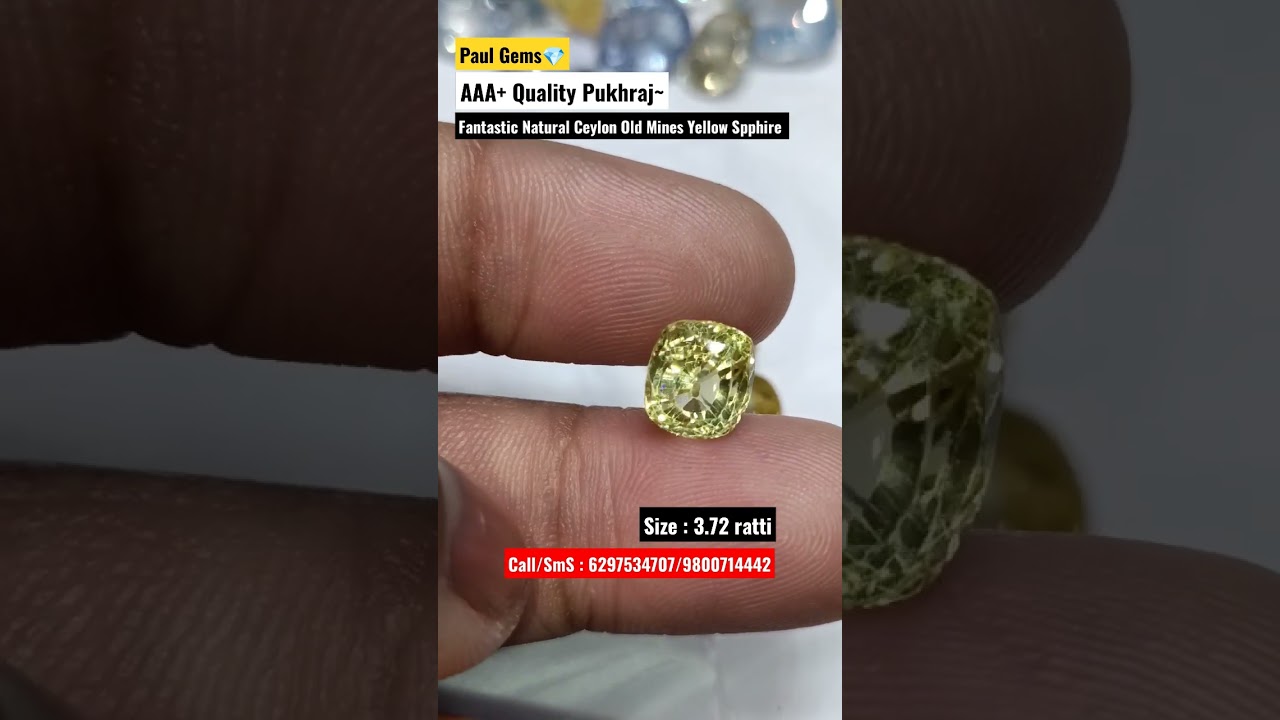 Small but super quality Ceylon Pukhraj | AAA+ Quality Pure Natural Yellow Sapphire | Expensive Stone