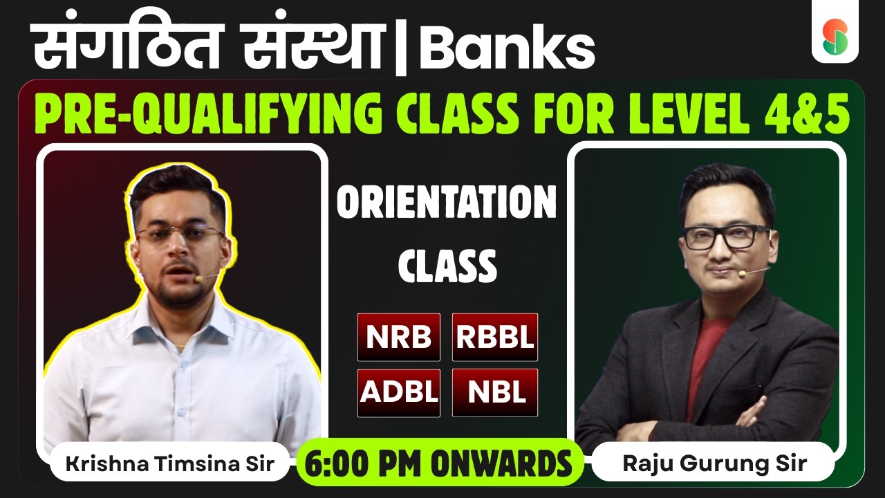 Pre-Qualifying Exam for Level 4 & 5 - New classes #sangathitsanstha #nrb #bankingcareer #bankingexam