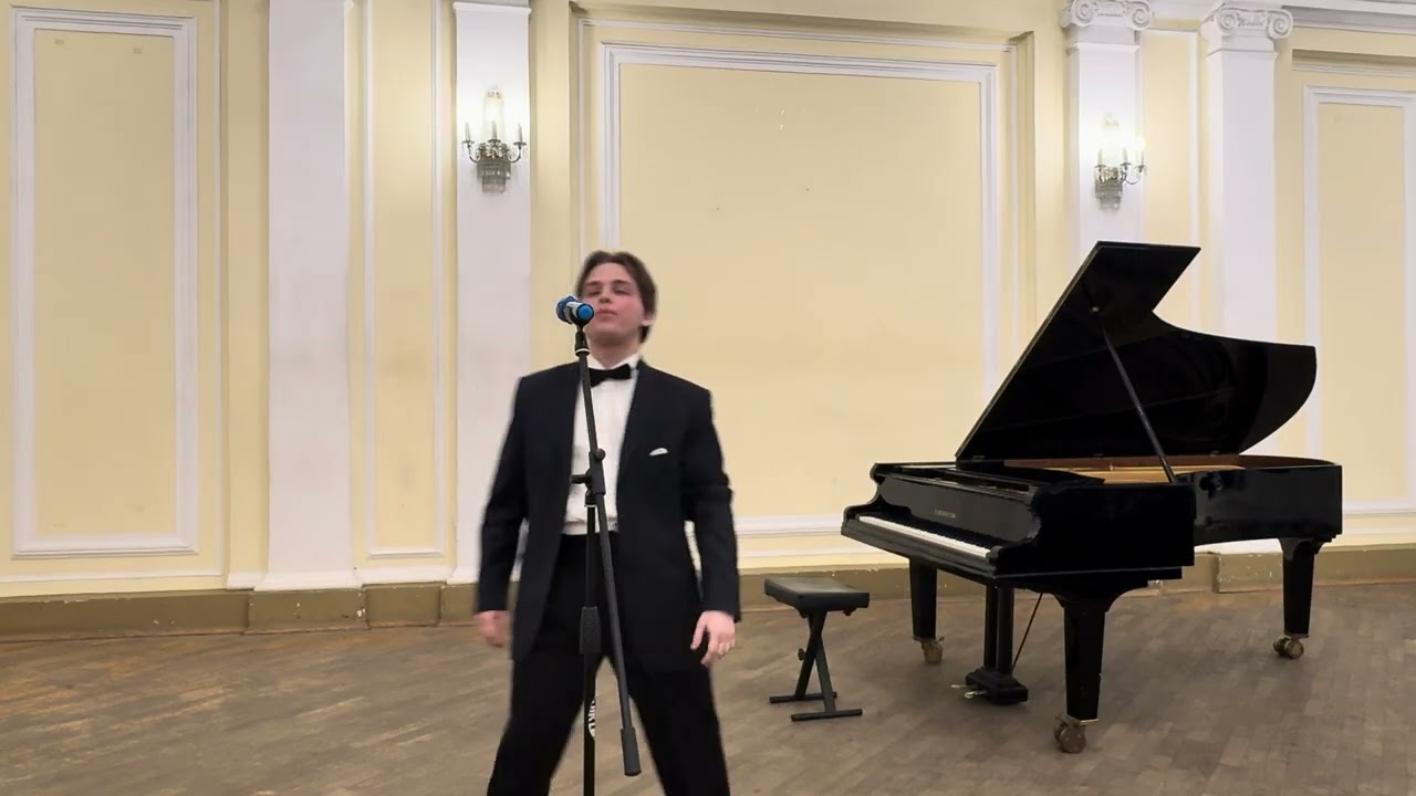 Сольный концерт 27.02.2026