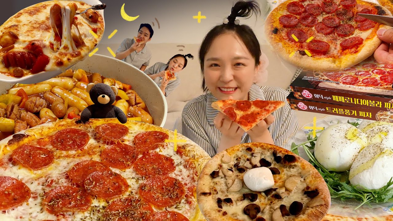 연애 할 때 저희 데이트 비용 어떻게 했었냐구요? 쉽지않았죠…🤦‍♀🤦‍♂ | 데이트 비용썰 | 쏘야 치즈 오븐 떡볶이,오뚜기 화덕스타일피자,부라타치즈샐러드🌝✨달밤의나도나도