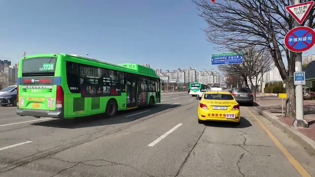 성산자동차운전학원 NEW A코스