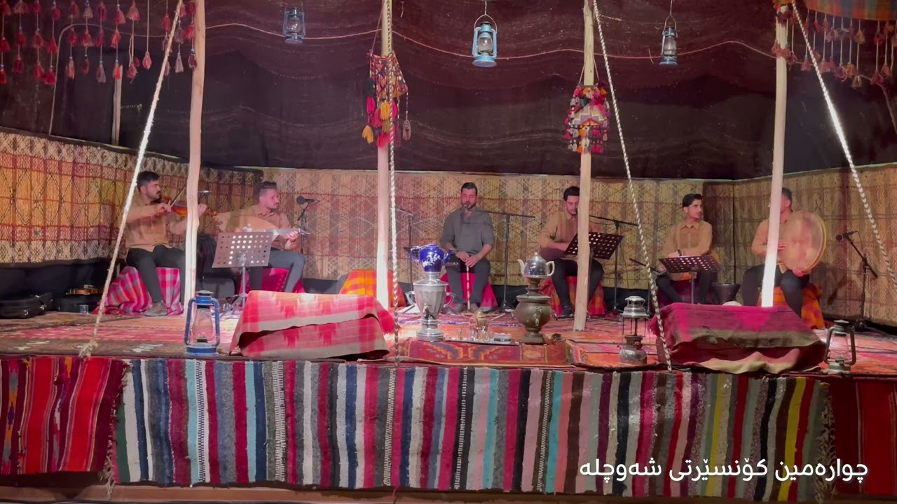 مقامی اللەوەیسی ، ئەڵاوەیسی ، الاوەیسی / ناوچەی گەرمیان