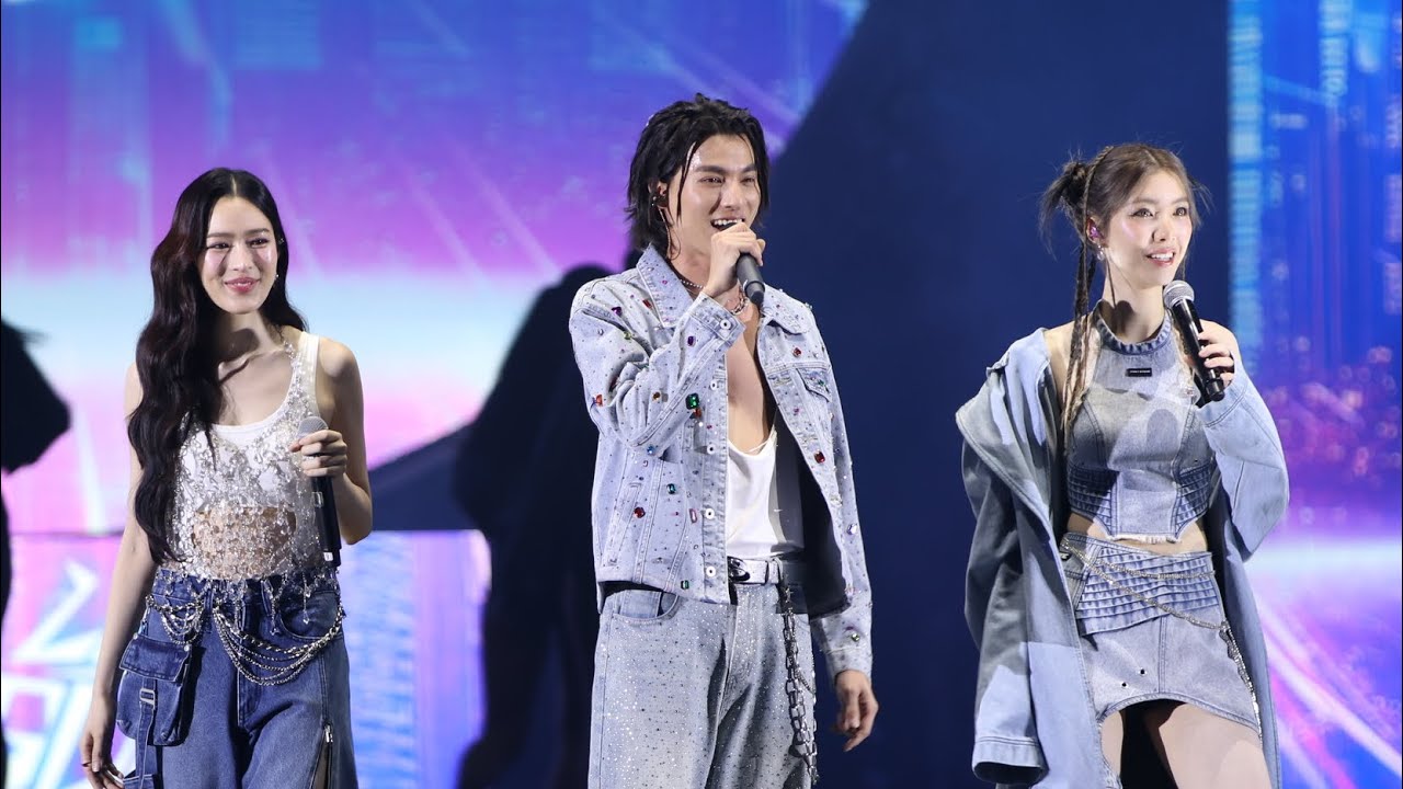 #กลัฟคณาวุฒิ กับ 2 สาว แขกรับเชิญพิเศษ #หลิงหลิงคอง #ออมกรณ์นภัส #GulfConcert2024 #LostinGULFSSpace
