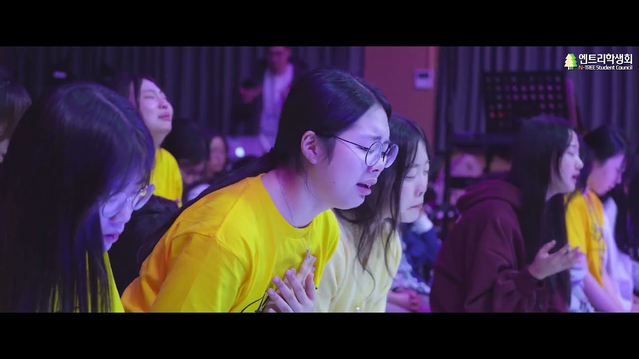 RE:Start 예수 그리스도 안에서 새로 시작하다! | 엔트리학생회 2026 동계수련회