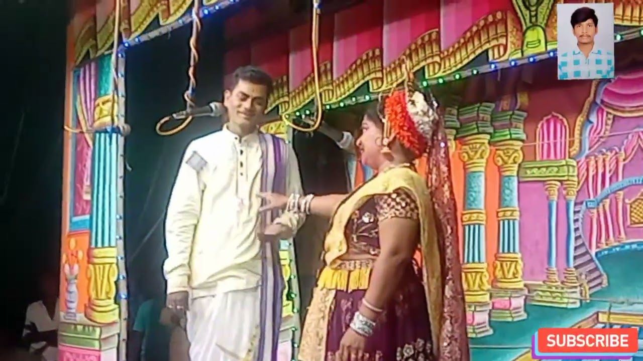 చింతామణి నాటకం నుండి భవాని శంకరుడు పద్యాలు /Badvel  kiran kumar garu  ph: 9494085179