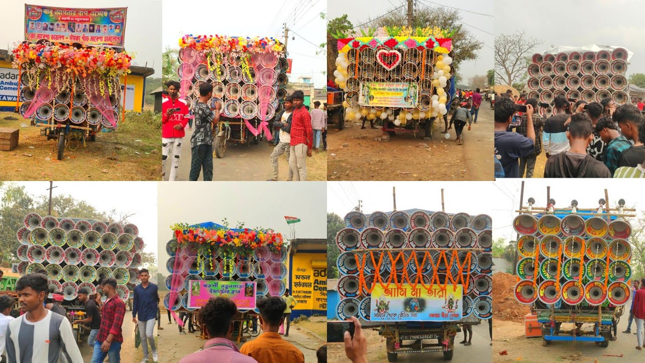 আজ বাঁকুড়া খড়শী অল সেট😎স্টার😎সুরবানী😎মা তার😎বাপি😎সাউন্ড কিলার😎খেপিমা😎মা মনসা😎 সুপার হিরো 