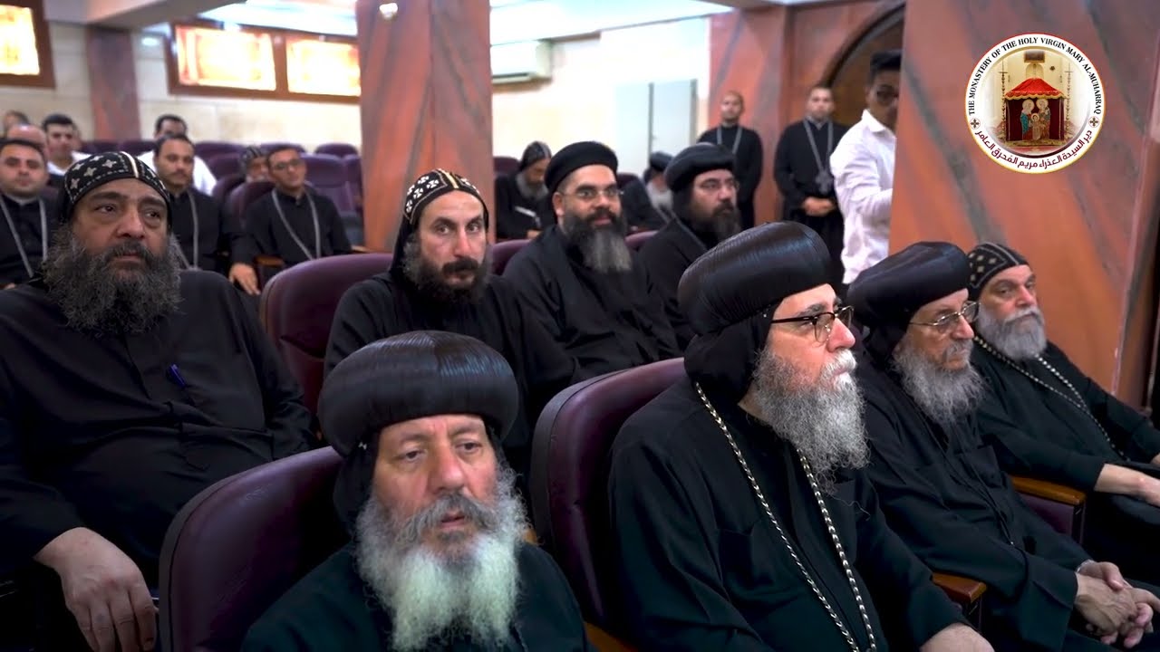 زيارة قداسة البابا تواضروس الثاني للكلية الإكليريكية اللاهوتية بدير المُحرق العامر | 1 أكتوبر 2025م
