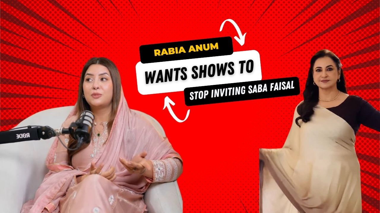 Rabia Anum Wants Shows To Stop Inviting Saba Faisal #showbiz #rabiaanum #sabafaisal