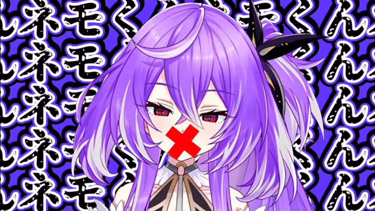 キキボタンで最終的にヤンデレみたいになるキキ様【紫水キキ/ひよクロ】【切り抜き】