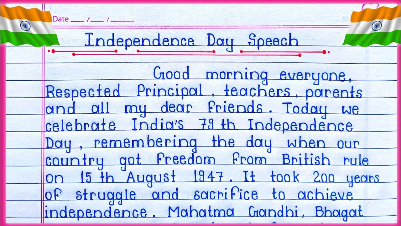 Best Independence Day Speech 2026 🇮🇳 | Easy and Powerful Speech for Students | 15 August Speech |