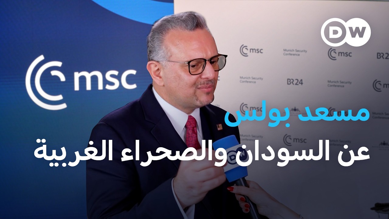 بولس لـ
