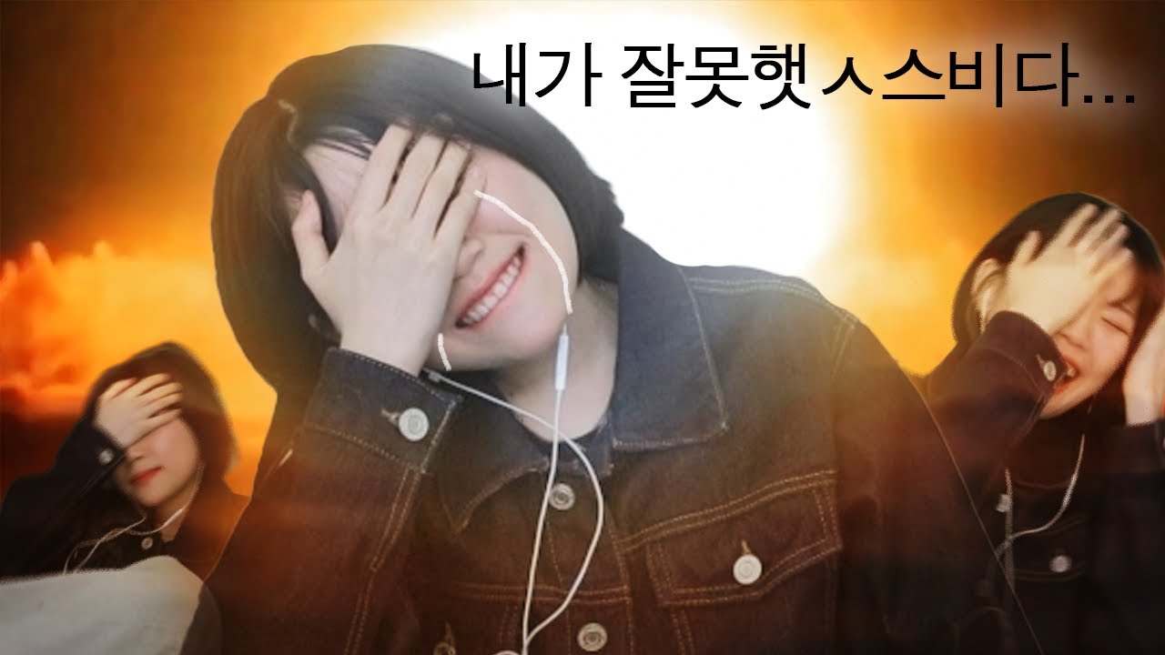 친구 애인과 친구 선물 사러가는거 옹호했다가 참교육 당했습니다