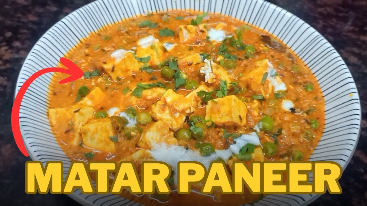 Matar Paneer Recipe | मटर पनीर सब्जी | Restaurant-Style Green Peas and Cottage Cheese Curry