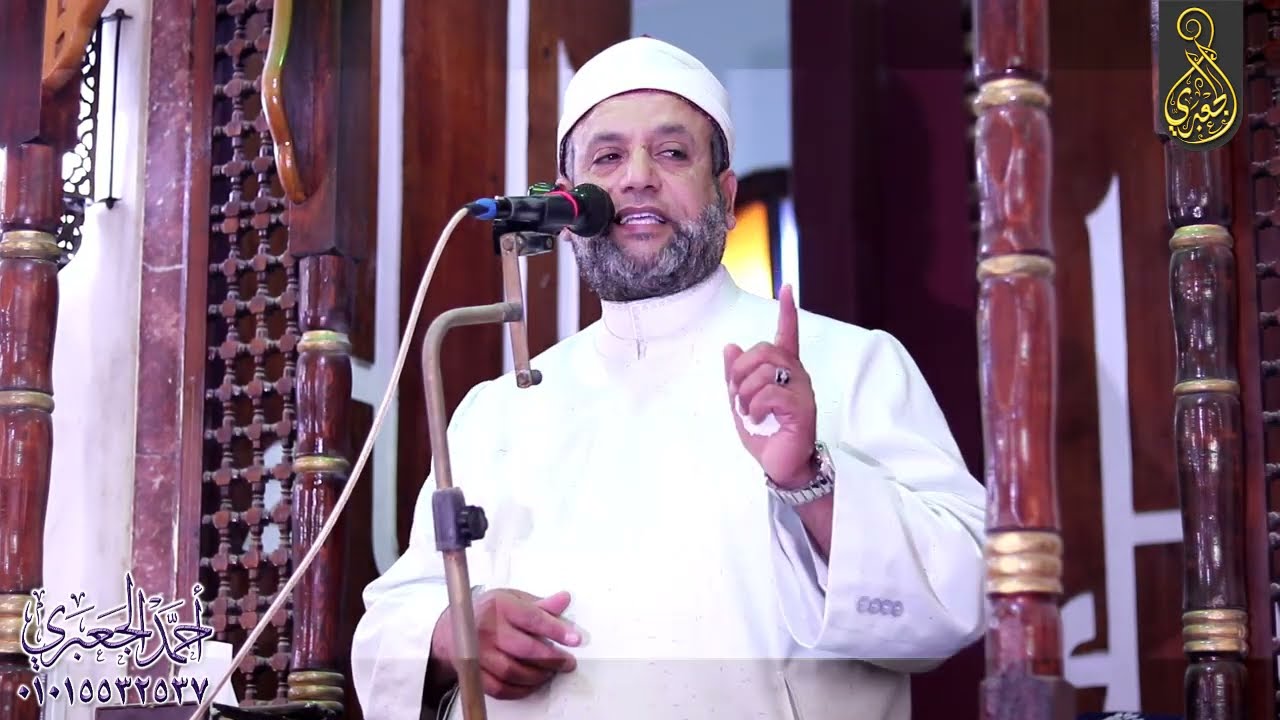 الشيخ وليد البسطويسى | خطبة الجمعة بمسجد النصر | بشلا _ ميت غمر 1-4-2022