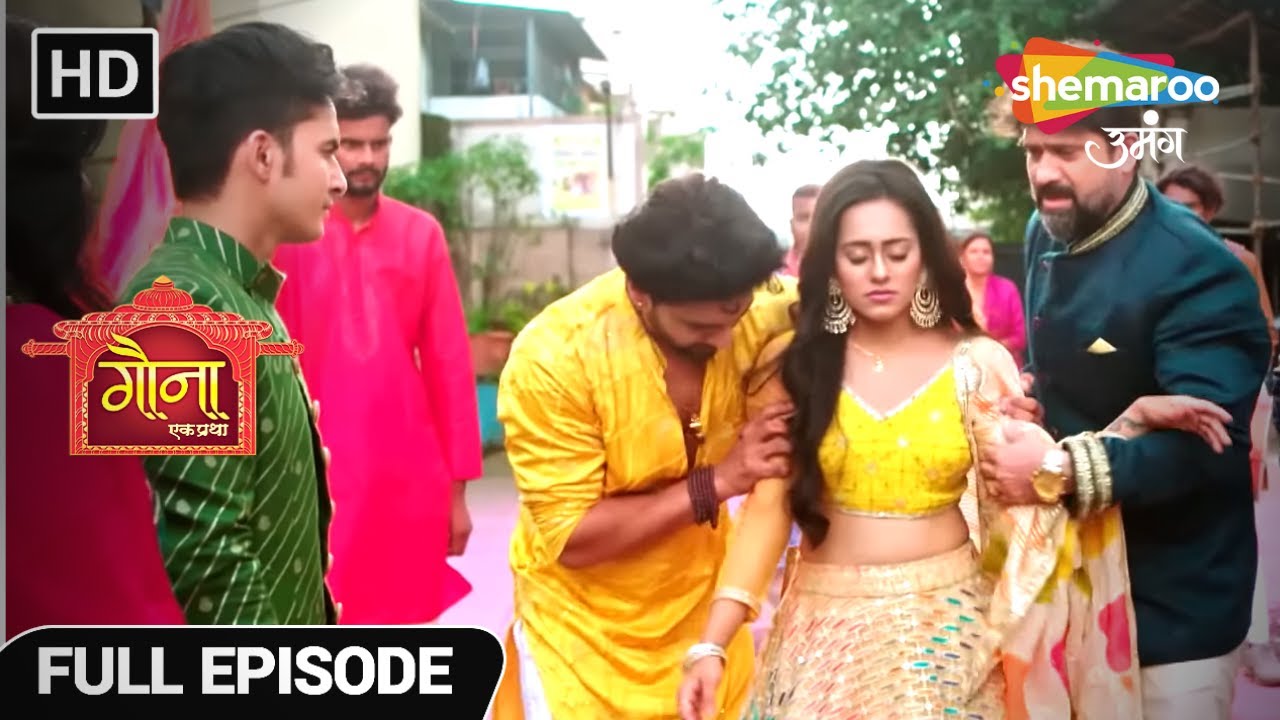 Gauna Ek Pratha | New Romatic Show | Full Episode | Gaurav Par Hua Vaar | Episode 66