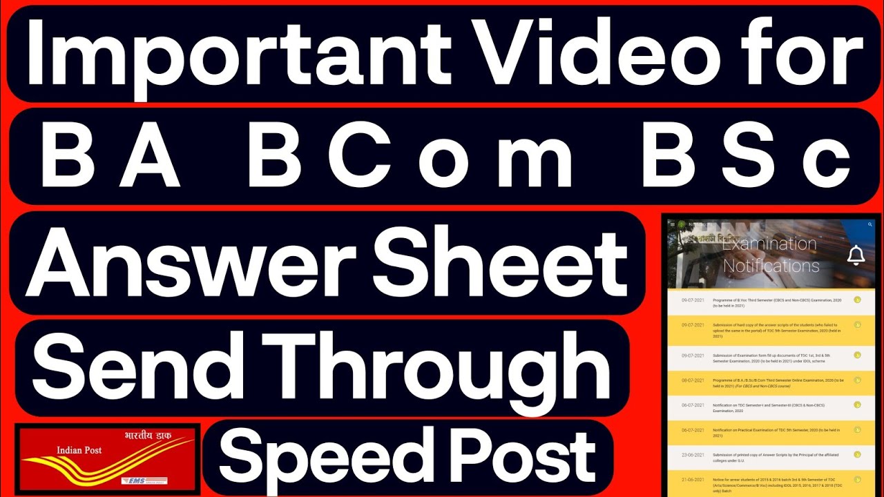 Important Video 🔥 | BA BCom BSc Online Exam | Guwahati University Exam 2021
