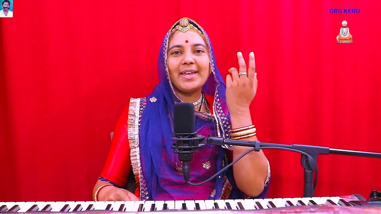 हंसला रे हस हस मीठा बोलो | दुनिया में थोड़ो जीवणो | राजस्थानी मारवाड़ी देसी चेतावनी भजन | shobhamali