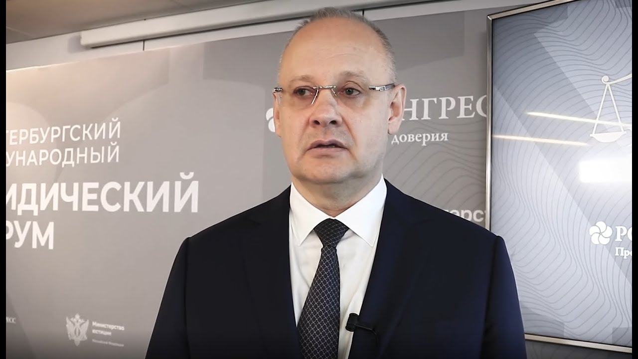 Антон Анатольевич Кобяков поздравляет Экспофорум с юбилеем