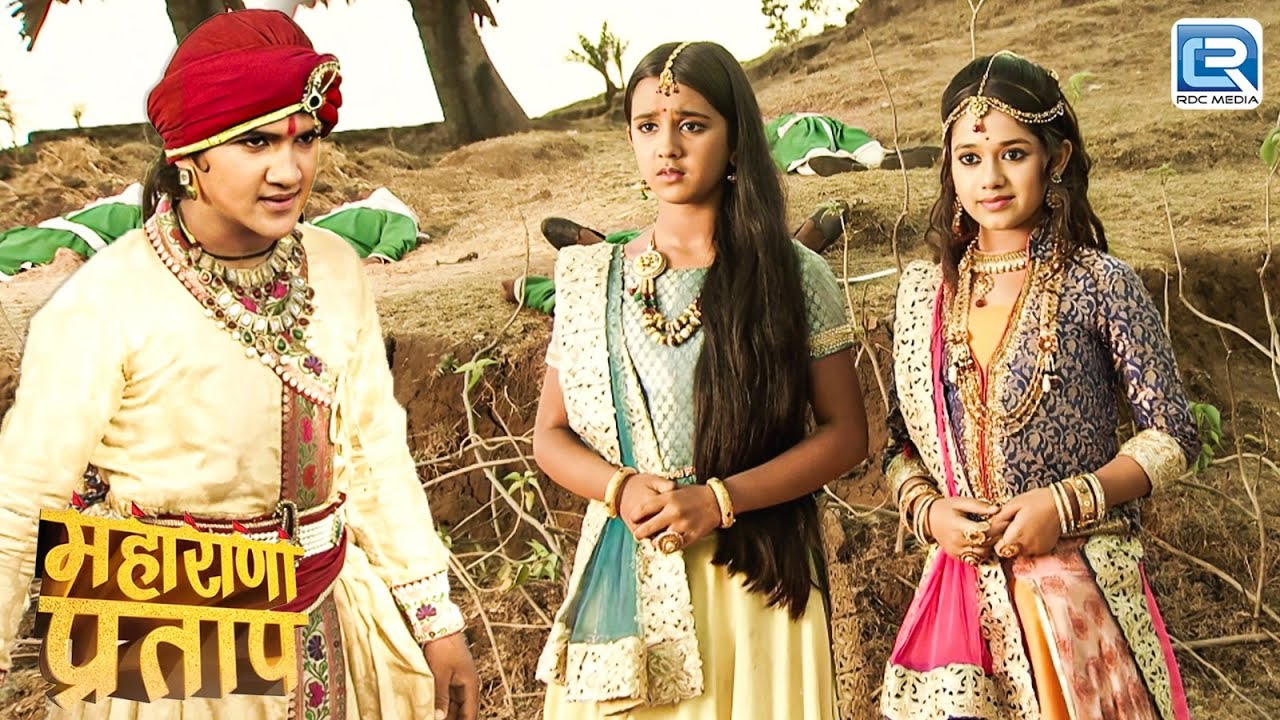 अफगानी मुगलो की सेना ने घेरा राजकुमारियों को चारो तरफ से | Maharana Pratap | Full Episode 185