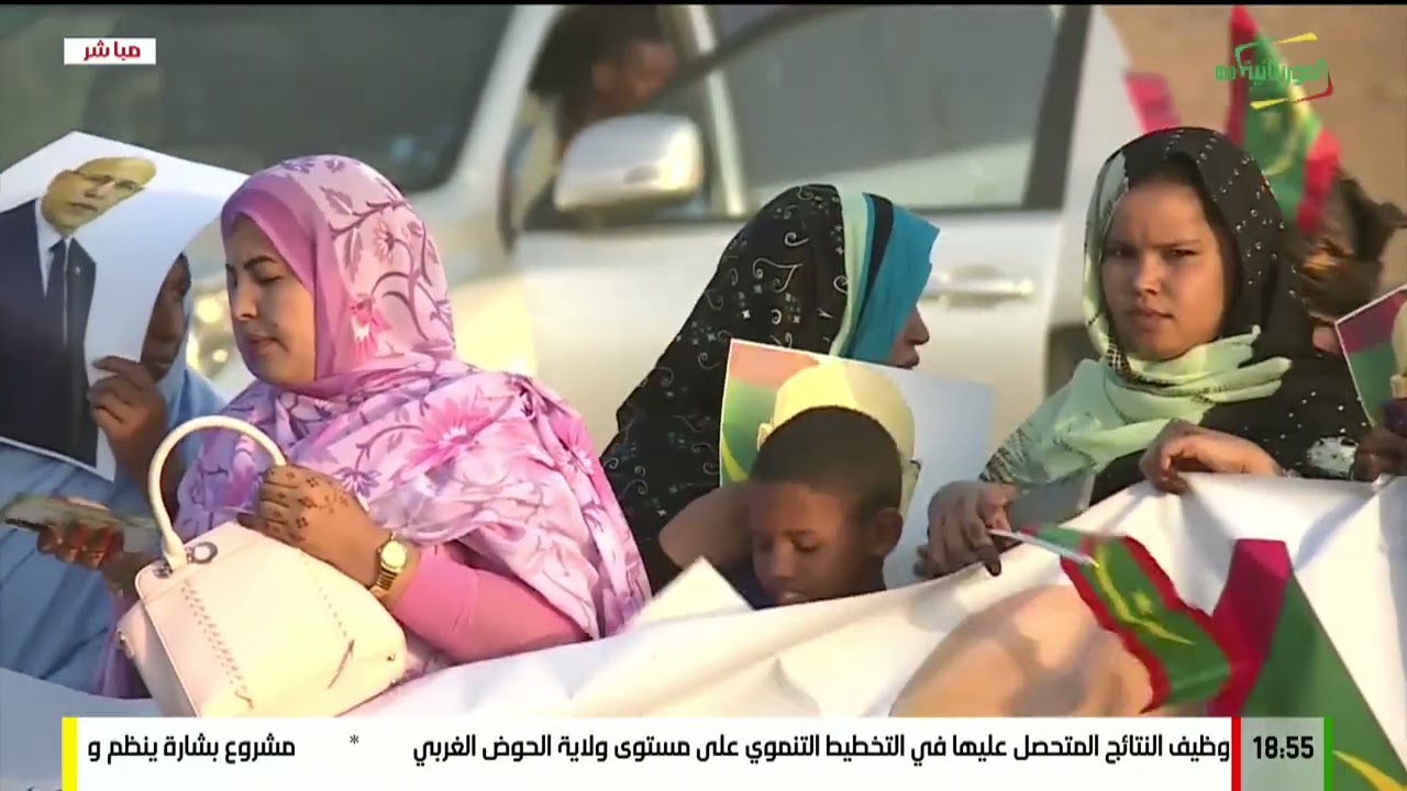 سكان مقاطعة مونگل يخصصون استقبالا شعبيا لفخامة رئيس الجمهورية السيد محمد ولد الشيخ الغزواني