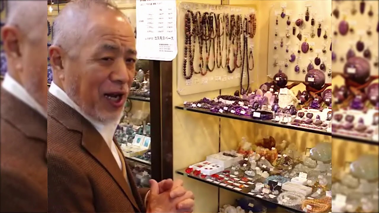 スギライトについて
