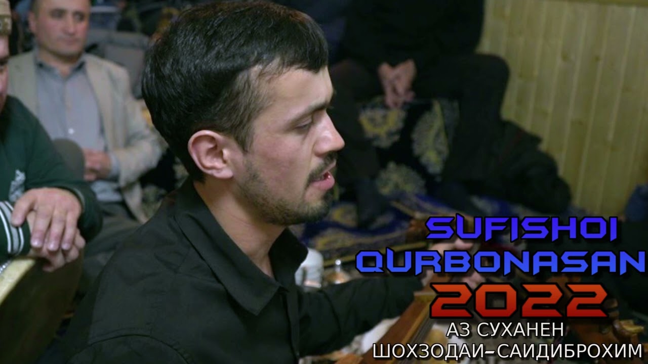 SUFISHOI-QURBONASAN 2022 MADDO