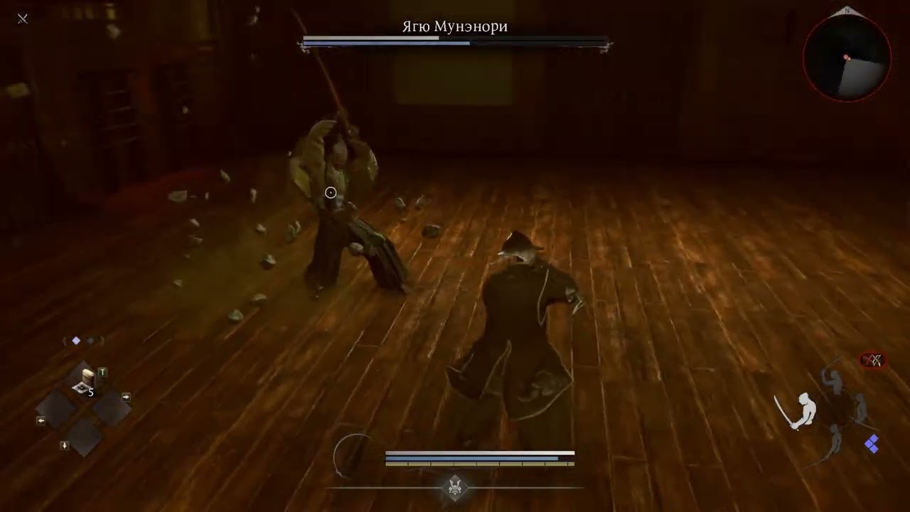 Nioh 3 прохождение боссов : 33. Ягю Мунэнори