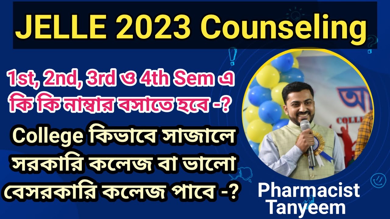List of College for JELET Counselling 2023 | College Cut off 2022 | JELET 2023 Counselling Dates
