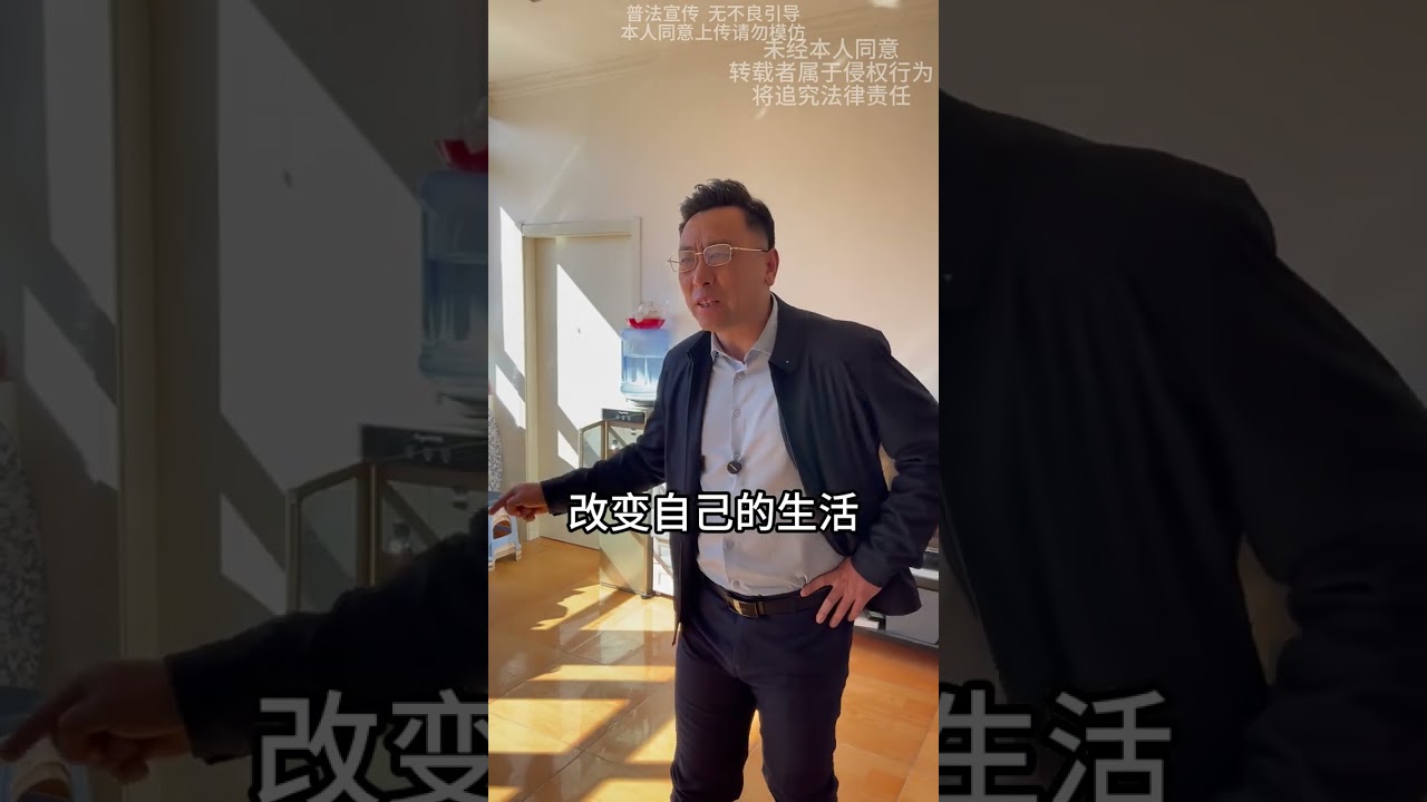 外甥女留学想拿母亲遗产竟发现亲舅舅与亡母结婚老王揭穿金钱蒙蔽