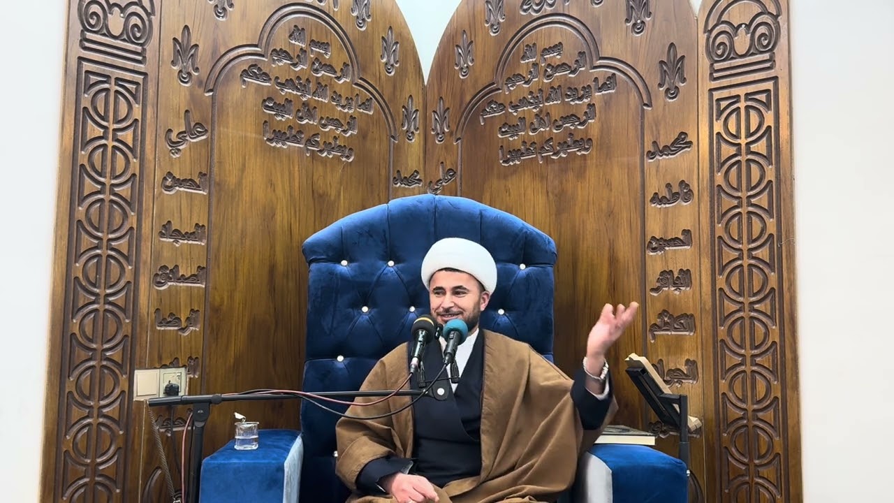 ١٢ شباط، ٢٠٢٦