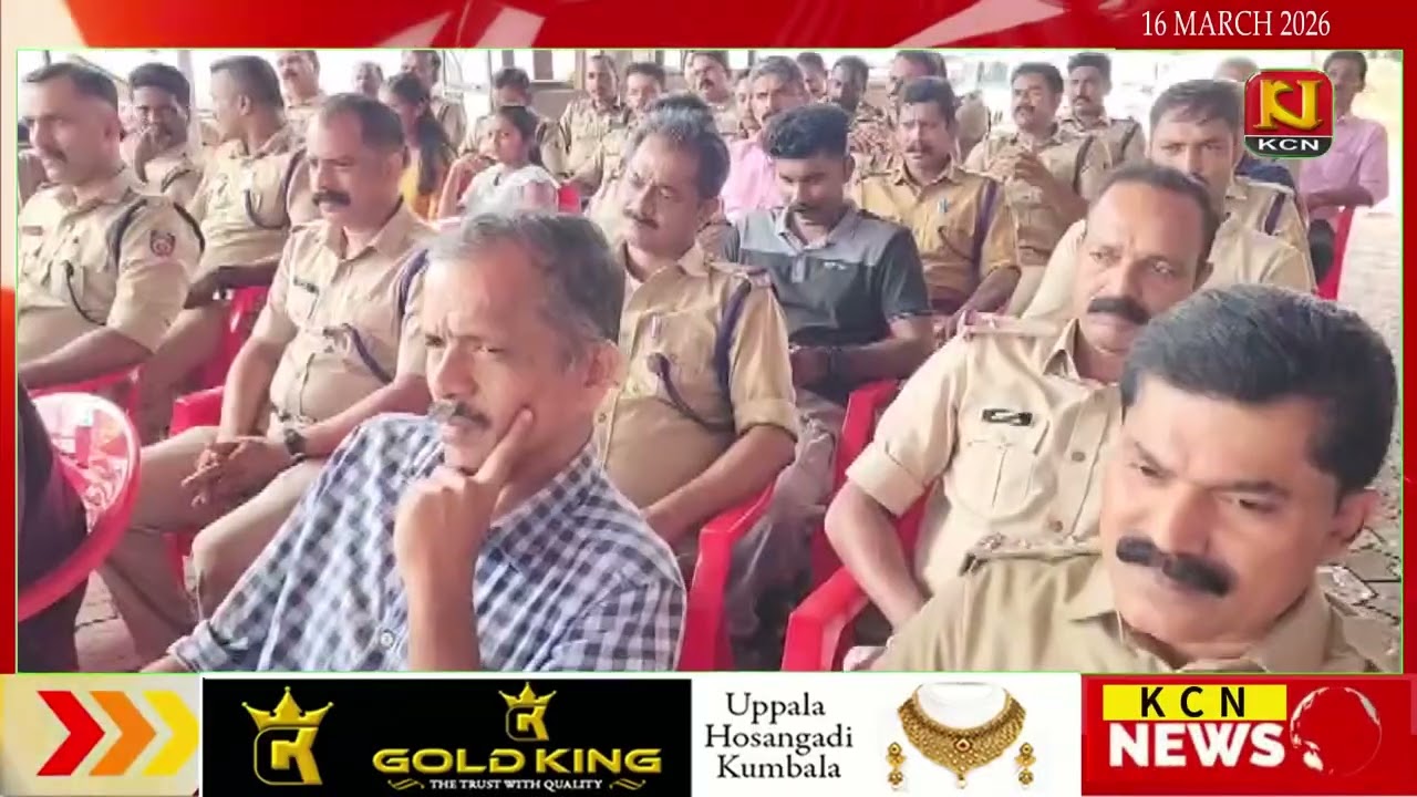 ചീമേനിയില്‍ അഗ്‌നിരക്ഷാ നിലയം പ്രവര്‍ത്തനമാരംഭിച്ചു.