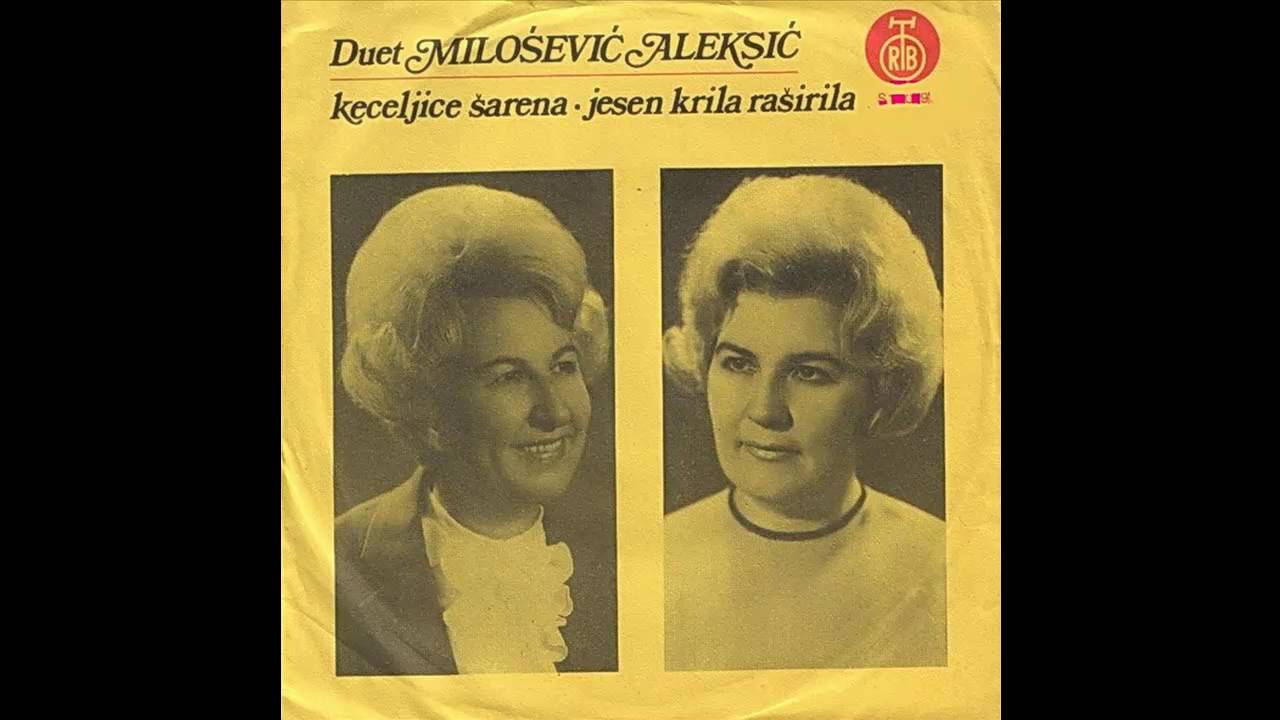 Duet Milosevic-Aleksic - Keceljica sarena - (Audio 1970) HD
