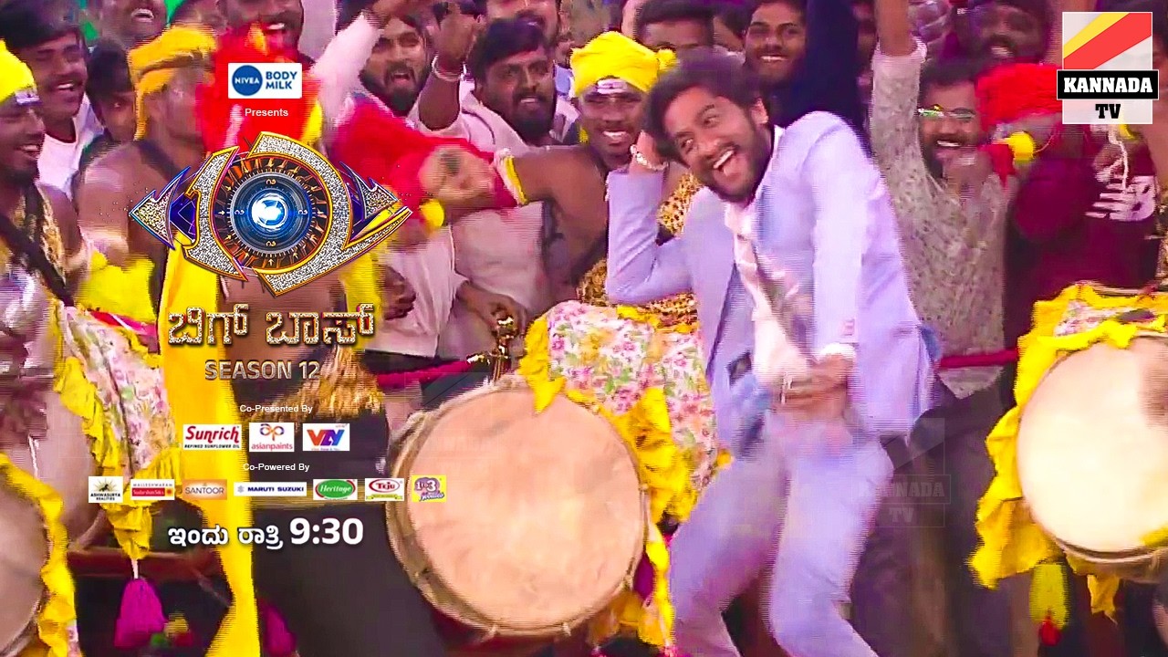 🔥 ಗಿಲ್ಲಿ ಡ್ಯಾನ್ಸ್.. ಫುಲ್ ಮಾಸ್ ಫ್ಯಾನ್ಸ್..💥  Kannada bigg boss season 12 Joker Gilli Fans in bigg boss