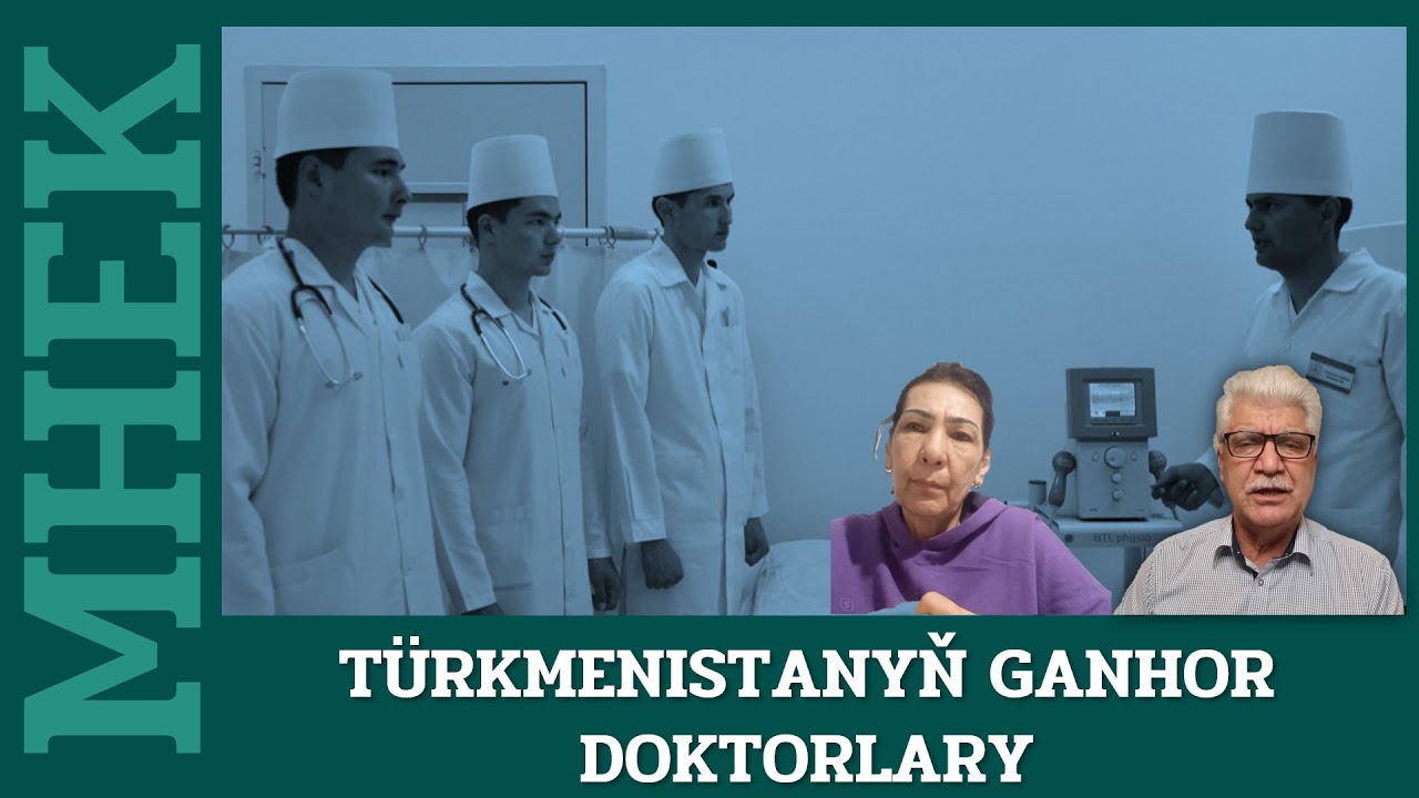 Türkmenistan | ÝURDUŇ GANHOR DOKTORLARY