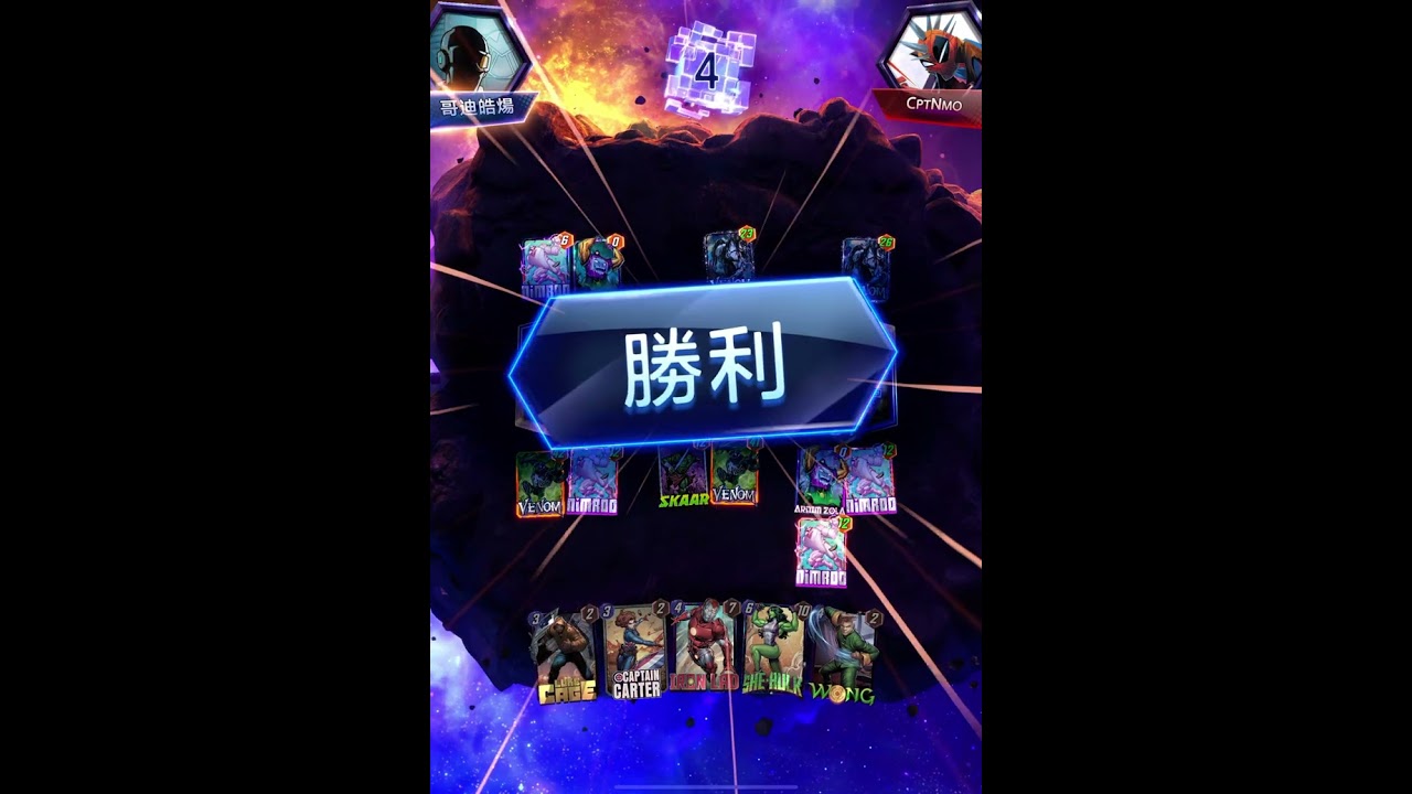 玩到完全唔知自己喺度拍緊片！￼