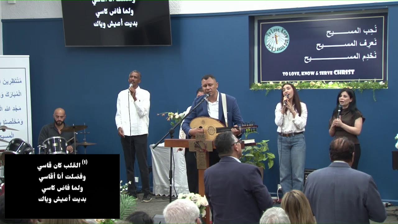 دعوة للارجاء في زمن الارتباك - جعمة 14/11/2025