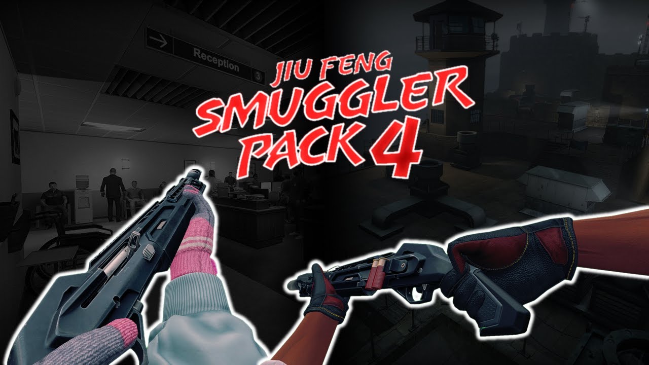 [페이데이 2 / PAYDAY 2] ARGOS lll Shotgun in DS