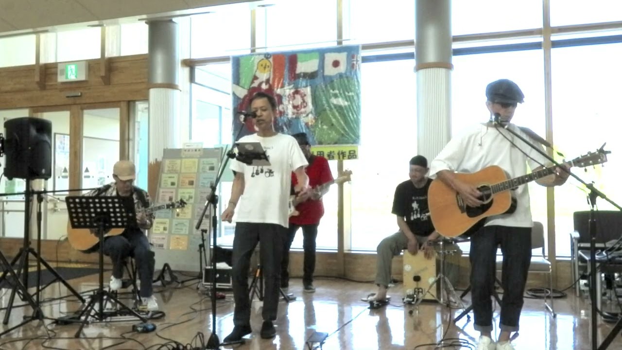 黄色い船（かぐや姫 cover）R.S.H.Oyaz's. 2025.09.21 アコースティックパーティーin桜井福祉センター