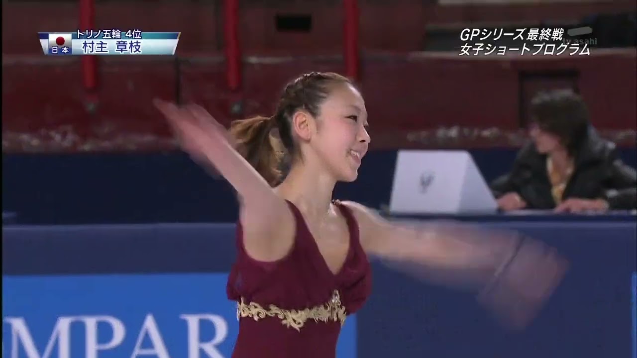 Fumie Suguri - 2010 Trophee Eric Bompard (TEB) - Short Program (jp-tv)