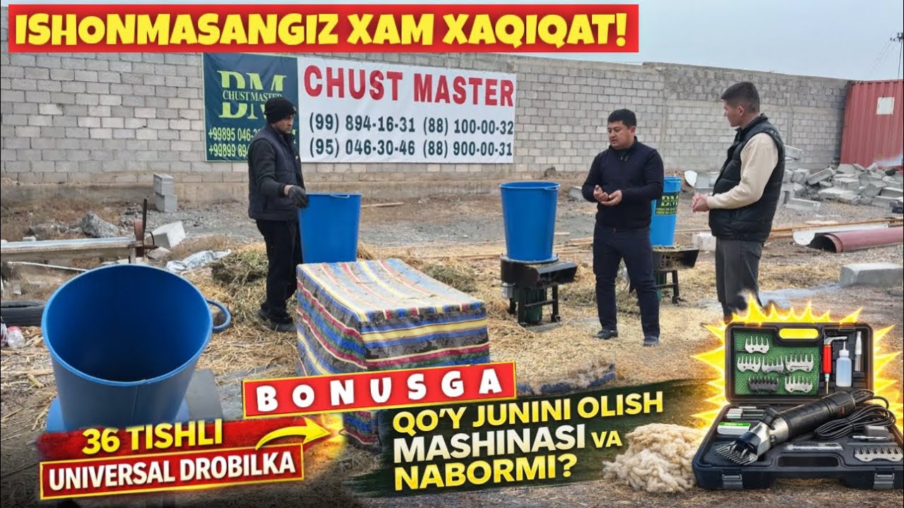 УСТА ЯНА ЯНГИЛИК КИЛДИ! 36 ТИШЛИ УНИВЕРСАЛ ДРОБИЛКА ВА БОНУСЛАР КЎЙДИ?